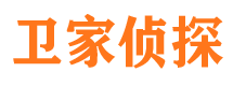 樊城找人公司